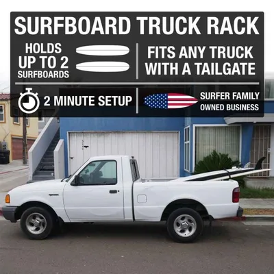 Ho Stevie! Ho Stevie! Surfboard Tailgate Rack